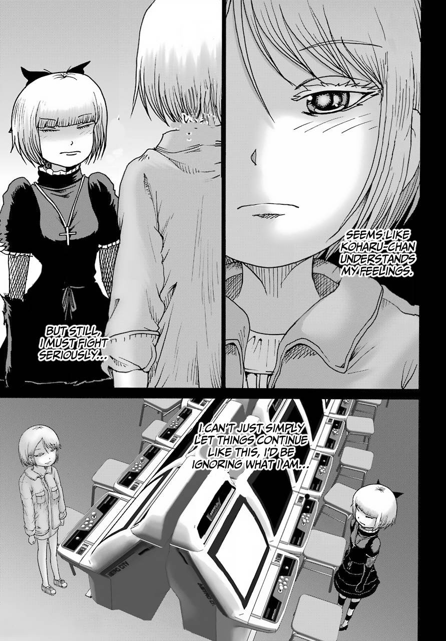 High Score Girl DASH chapter 23 page 16