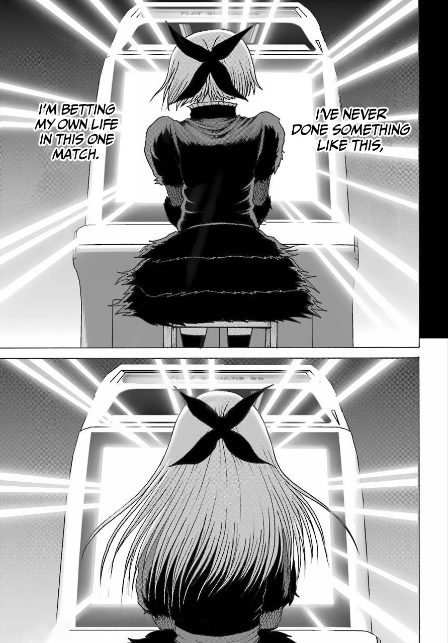 High Score Girl DASH chapter 23 page 18