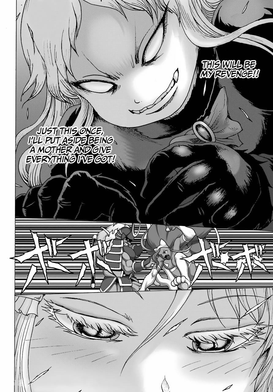 High Score Girl DASH chapter 23 page 20