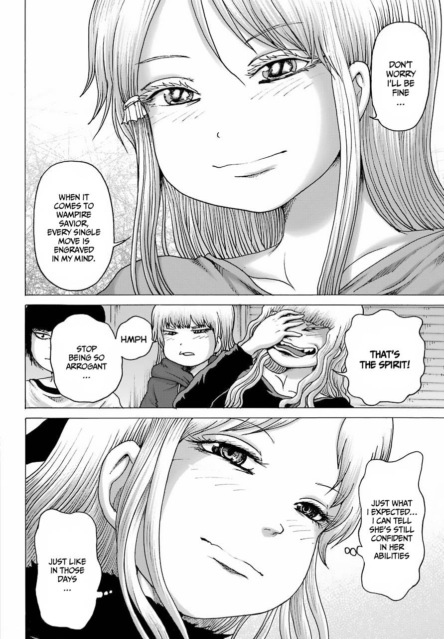 High Score Girl DASH chapter 23 page 4