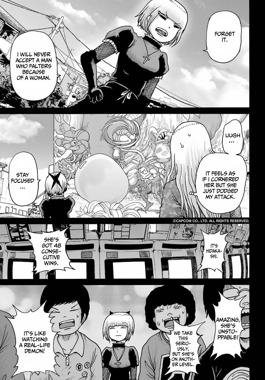 High Score Girl DASH chapter 23 page 7