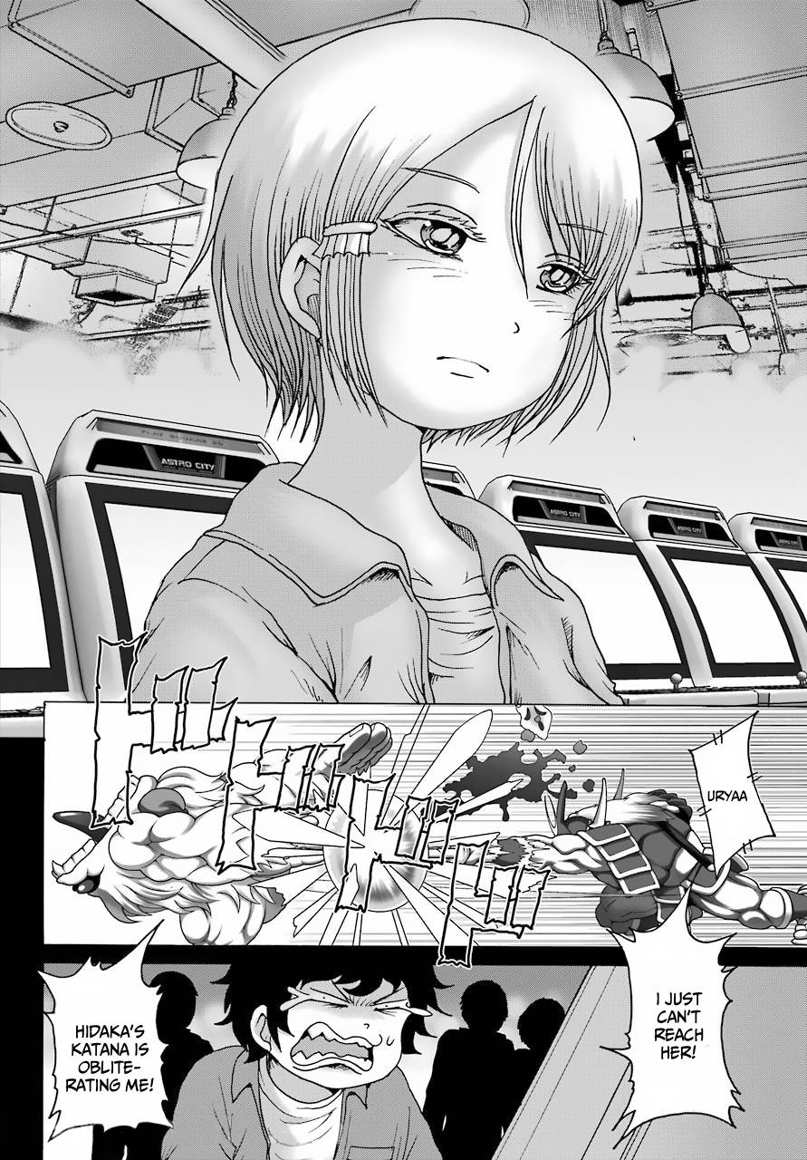 High Score Girl DASH chapter 23 page 8