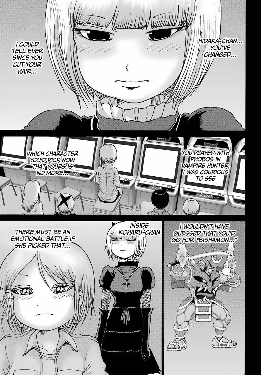 High Score Girl DASH chapter 23 page 9