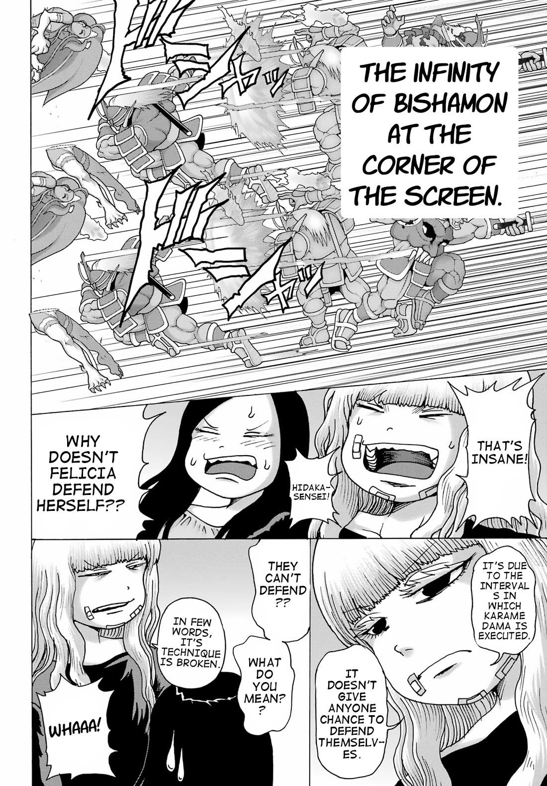 High Score Girl DASH chapter 24 page 10