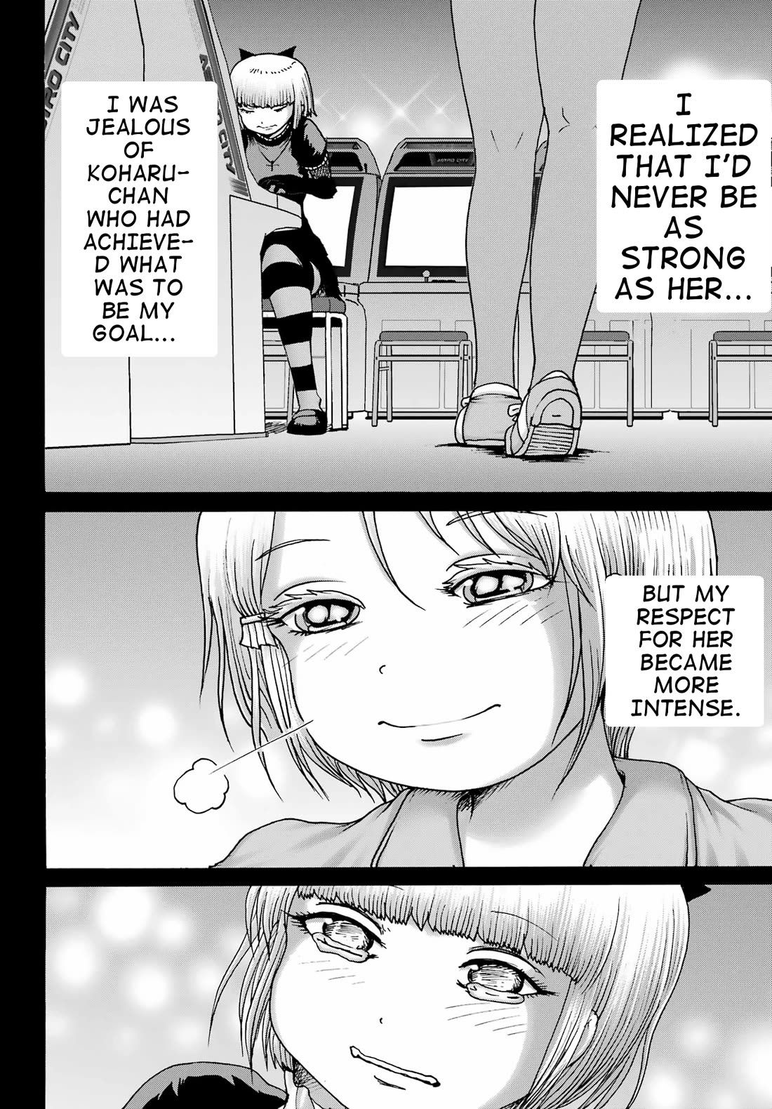 High Score Girl DASH chapter 24 page 12