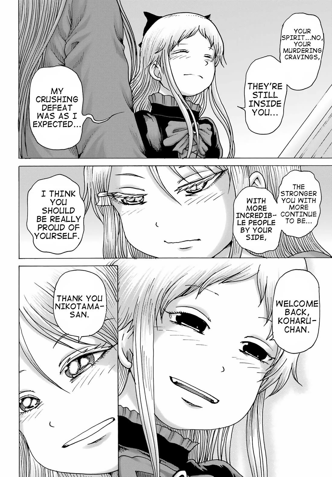 High Score Girl DASH chapter 24 page 15