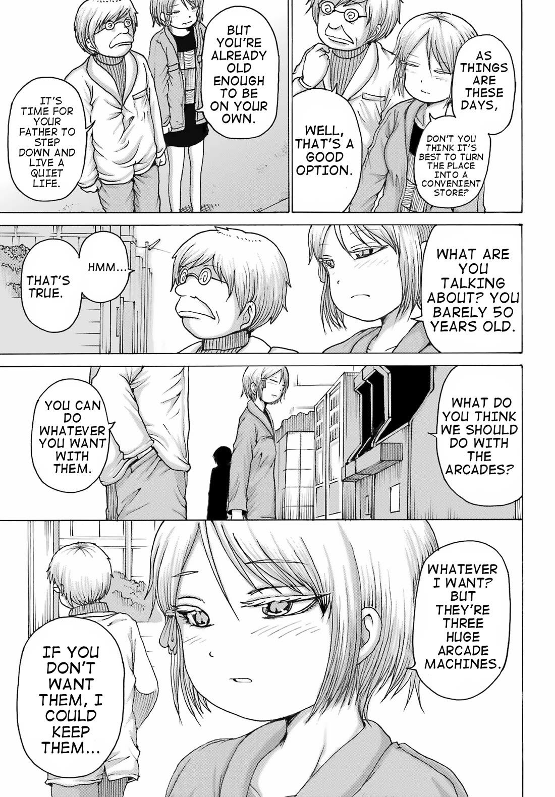 High Score Girl DASH chapter 24 page 22