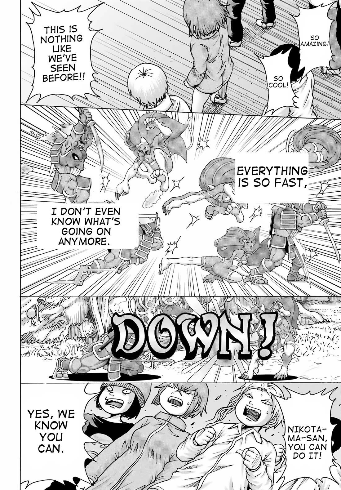 High Score Girl DASH chapter 24 page 6