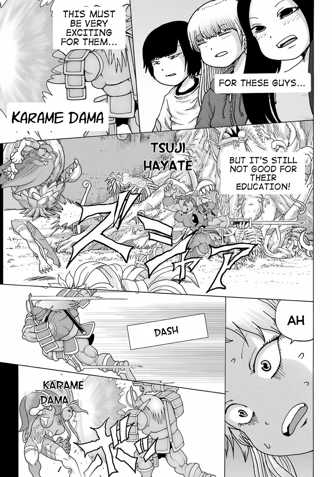 High Score Girl DASH chapter 24 page 9