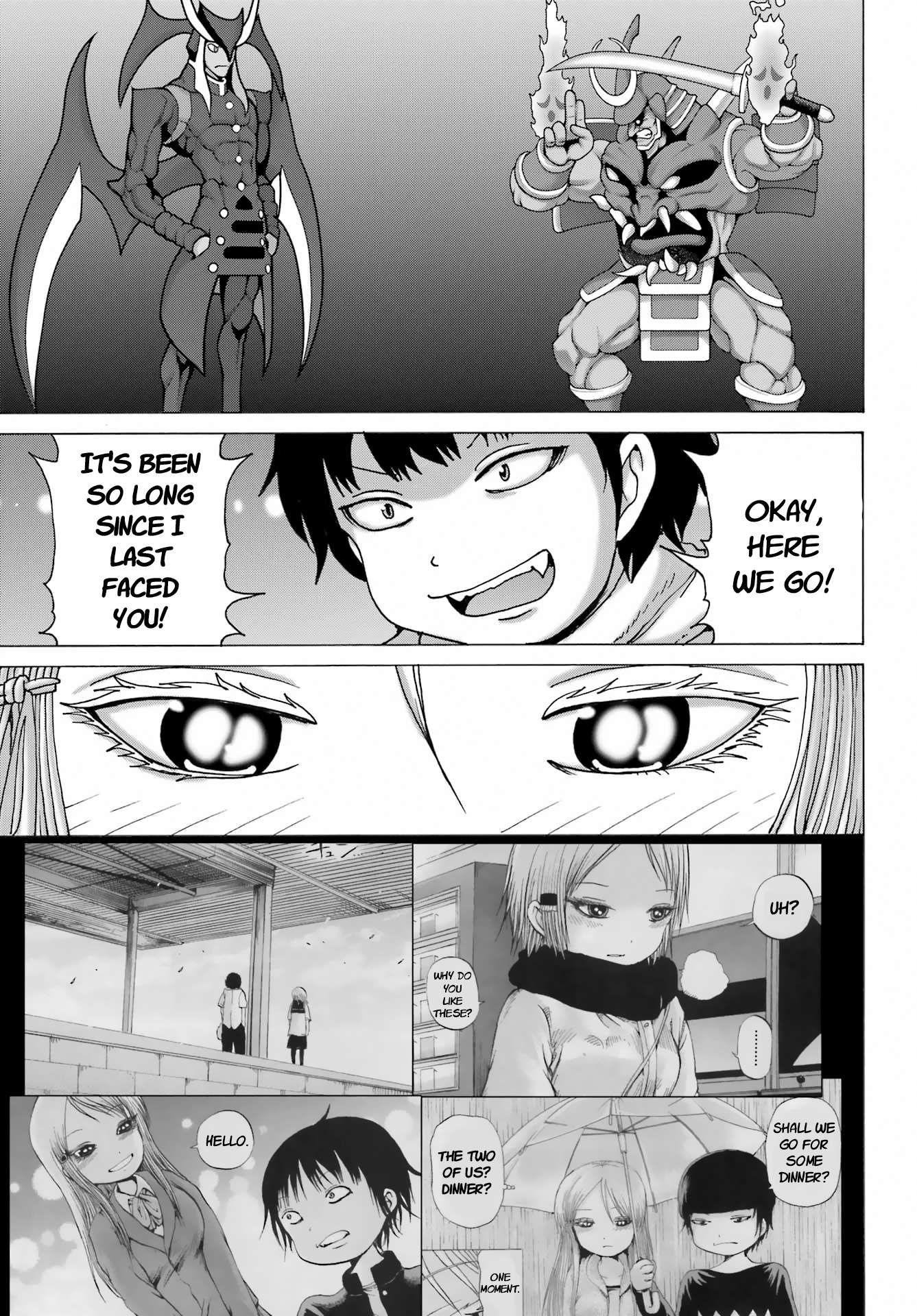 High Score Girl DASH chapter 25 page 17