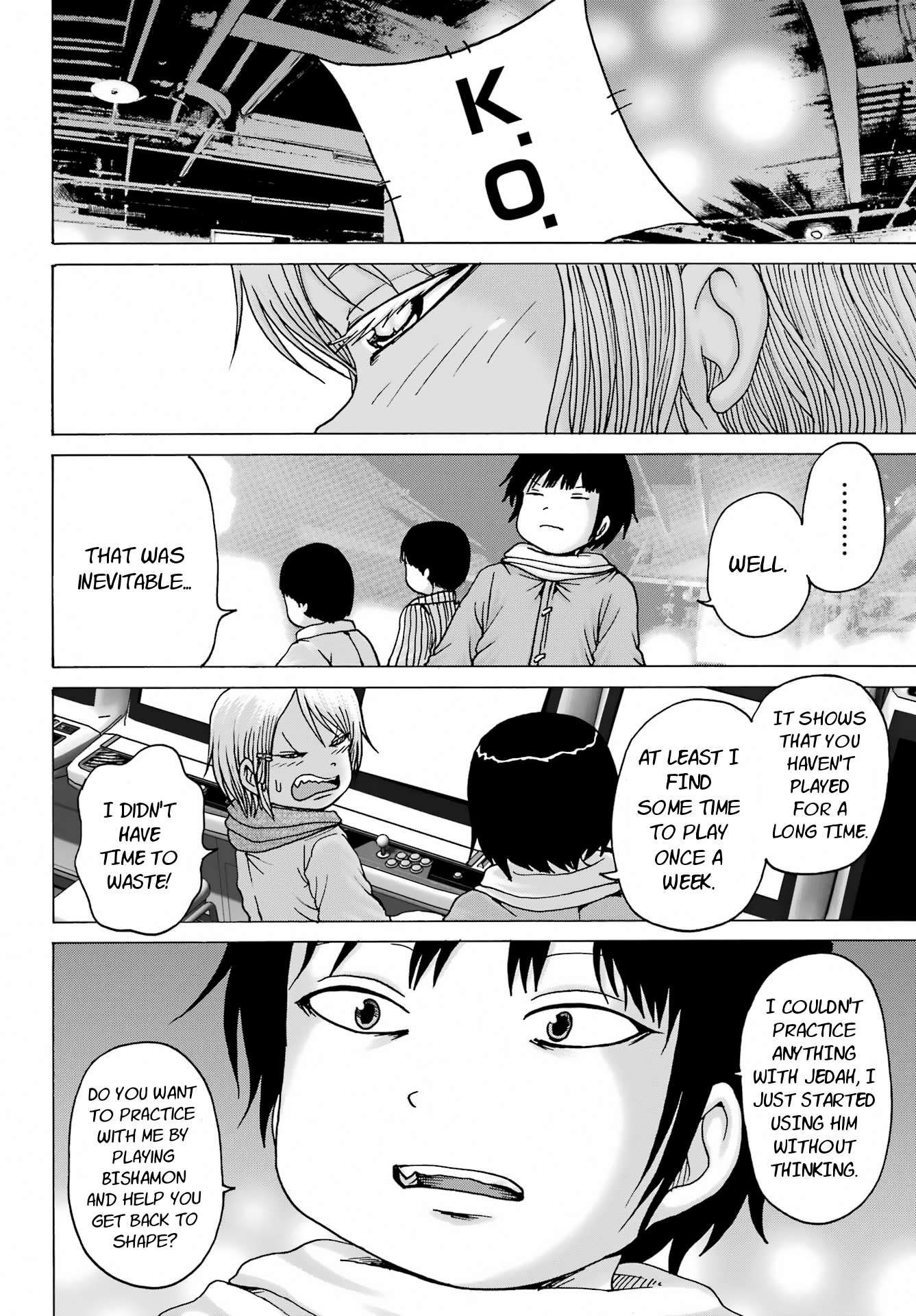 High Score Girl DASH chapter 25 page 22