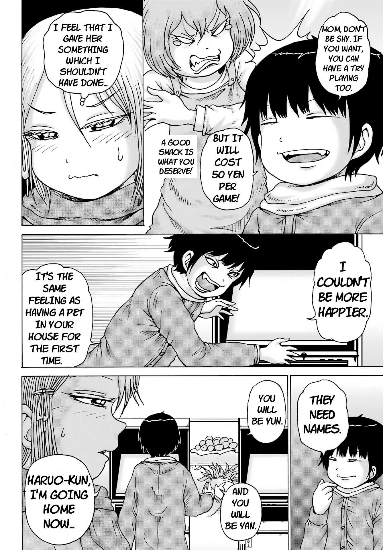 High Score Girl DASH chapter 25 page 4