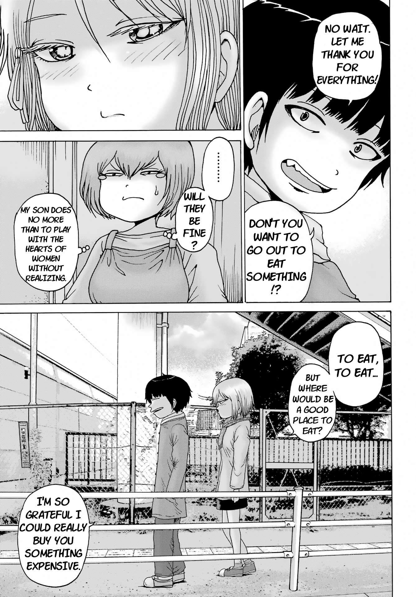 High Score Girl DASH chapter 25 page 5