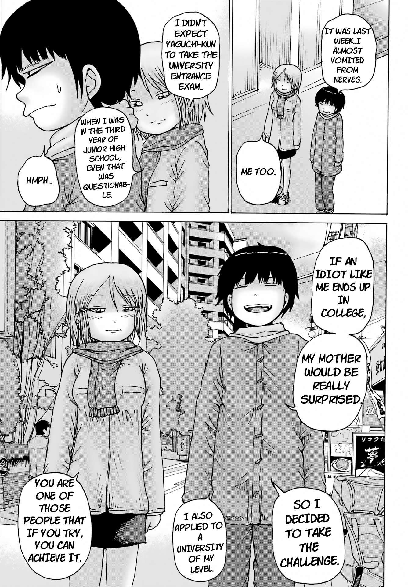 High Score Girl DASH chapter 25 page 7
