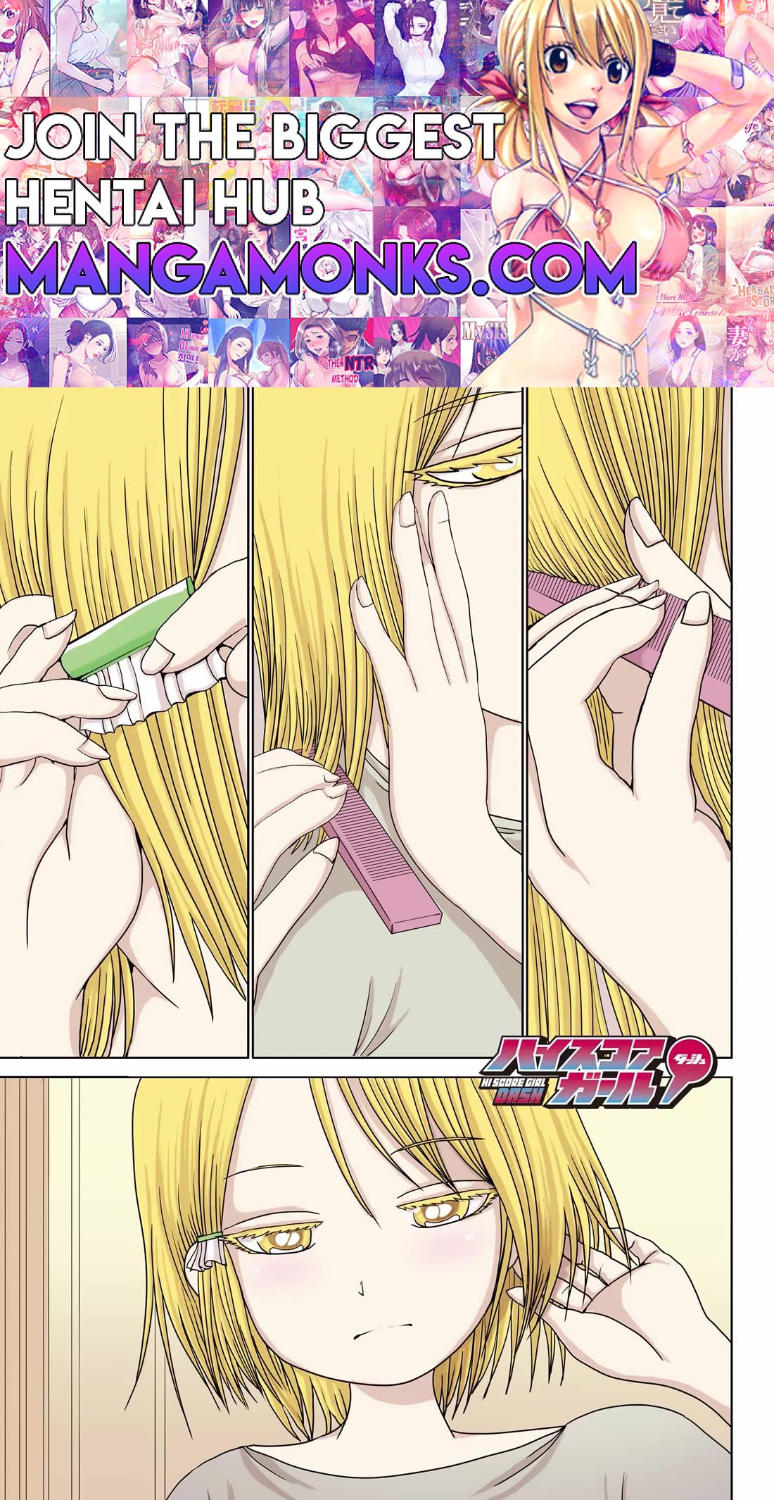 High Score Girl DASH chapter 26 page 1