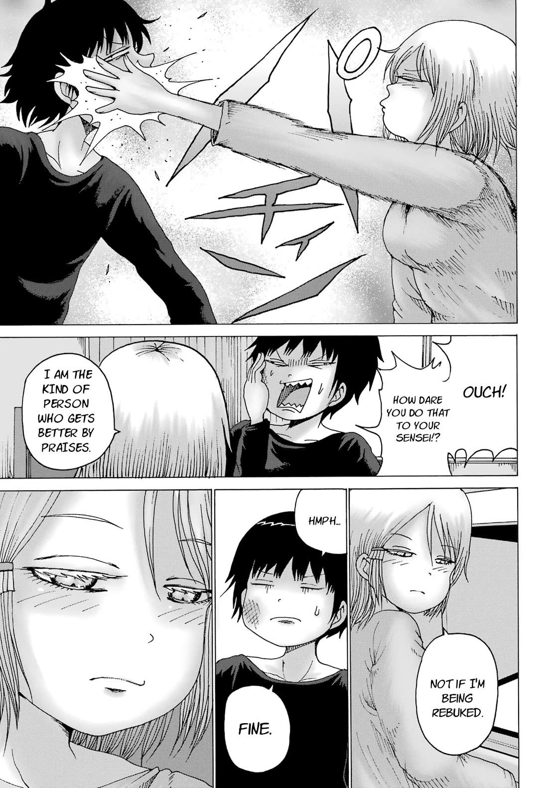 High Score Girl DASH chapter 26 page 12