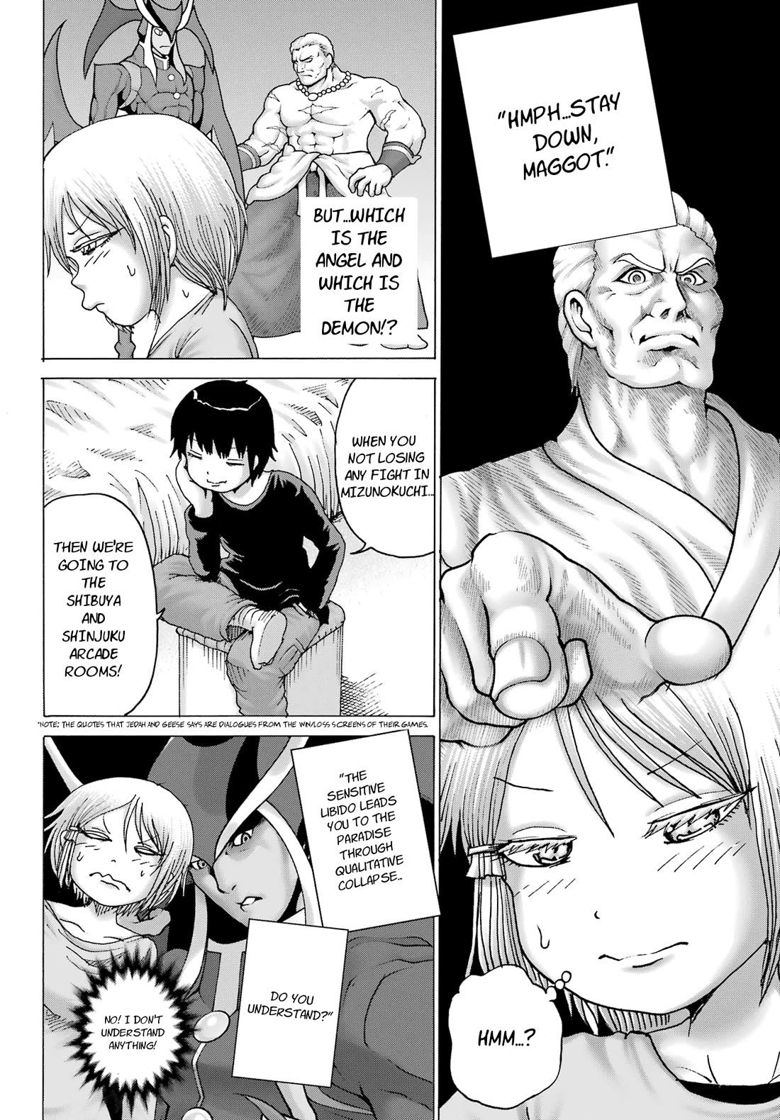 High Score Girl DASH chapter 26 page 15