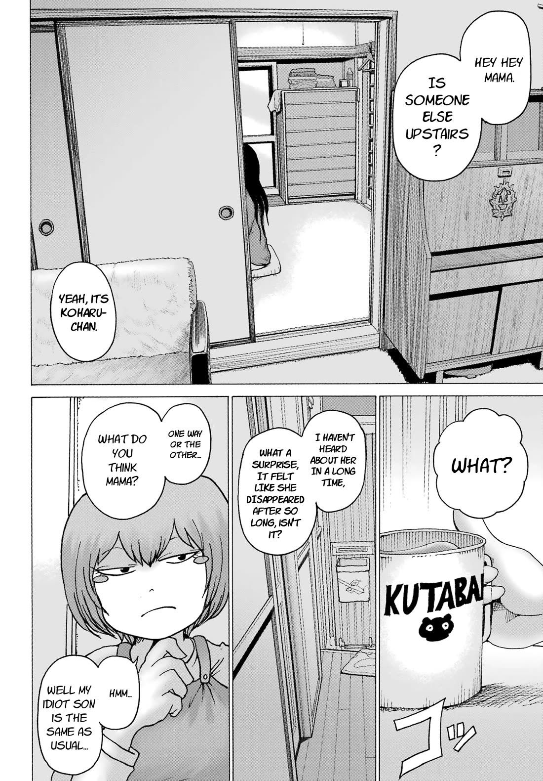 High Score Girl DASH chapter 26 page 19