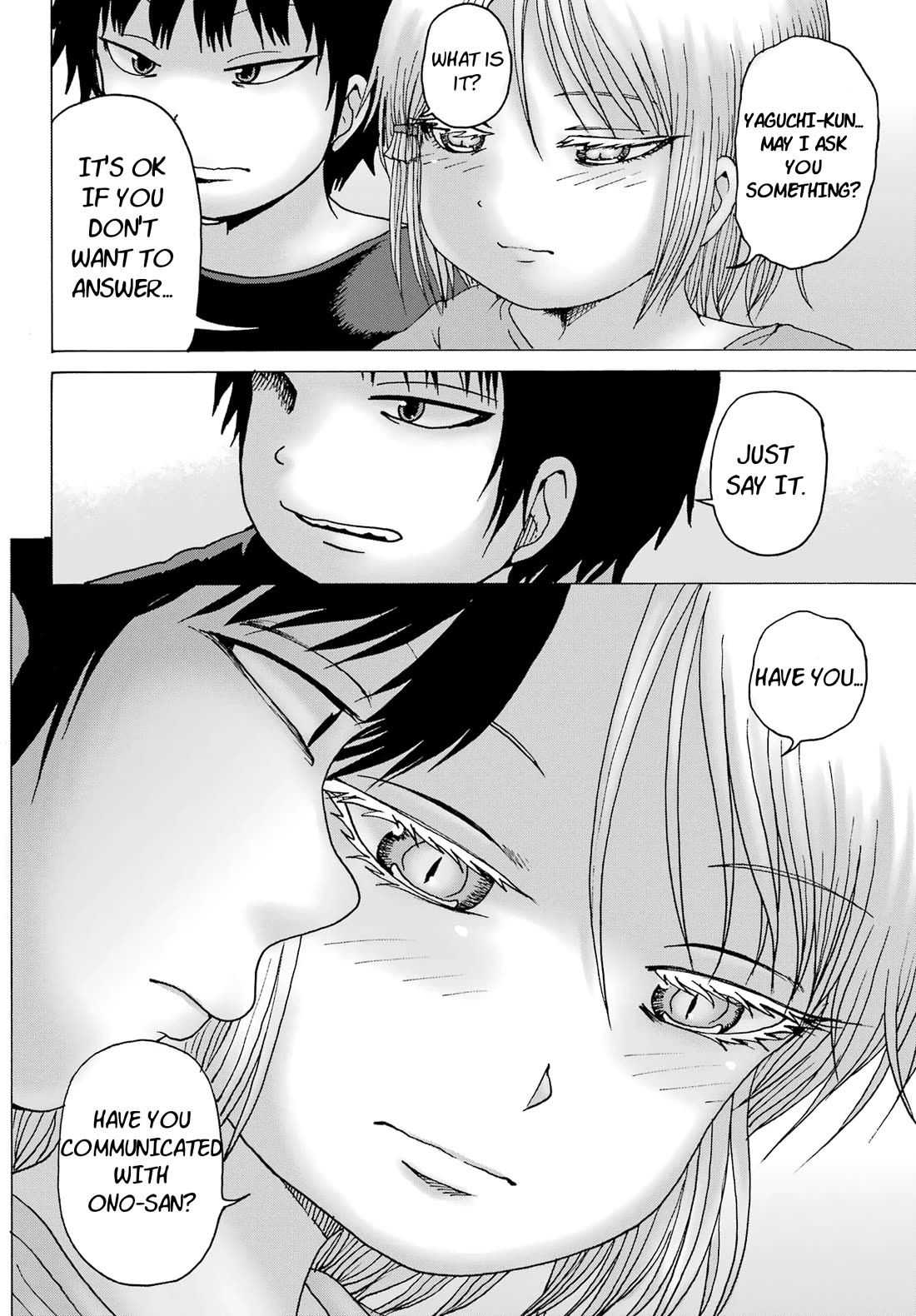 High Score Girl DASH chapter 26 page 21