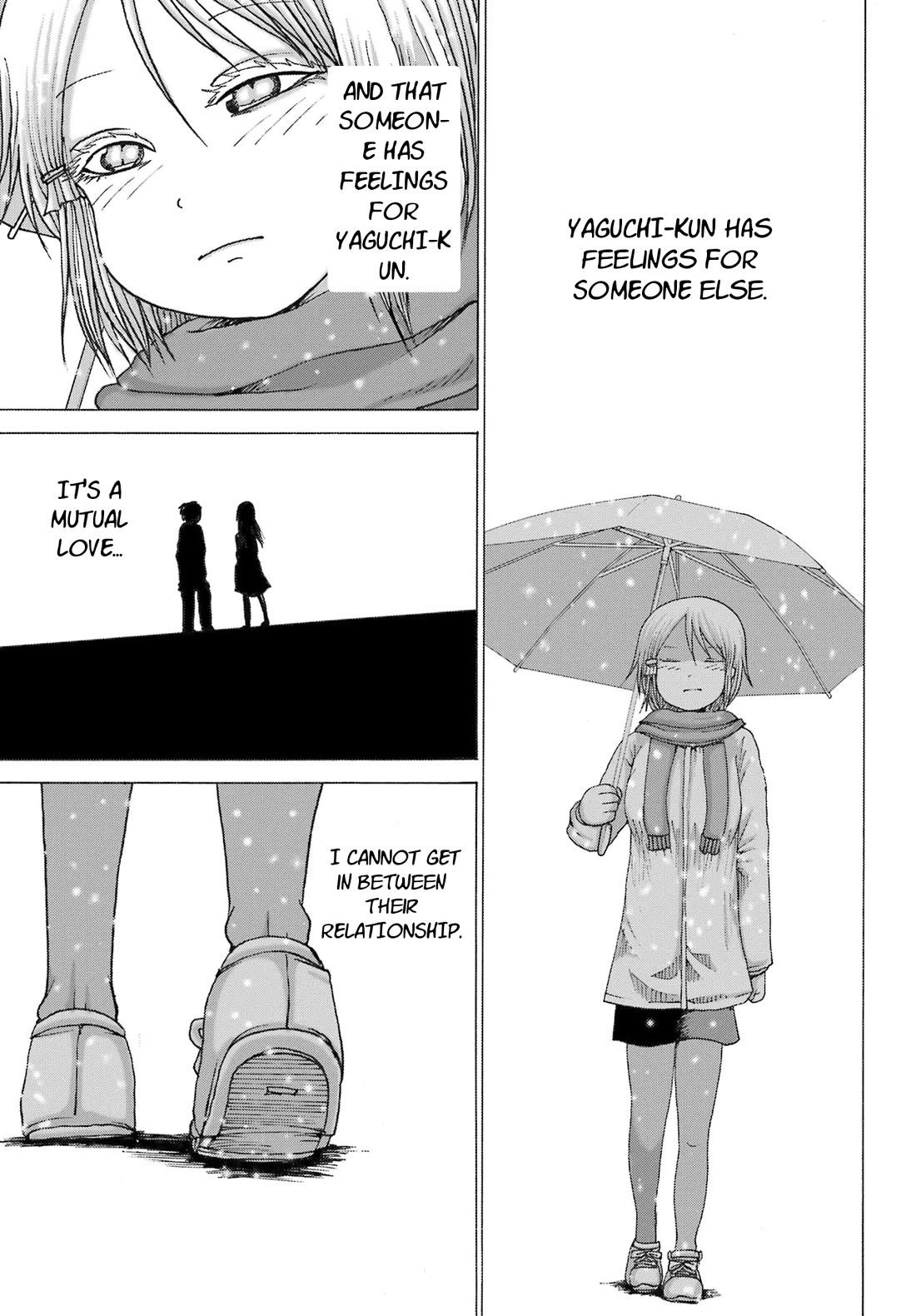 High Score Girl DASH chapter 26 page 4