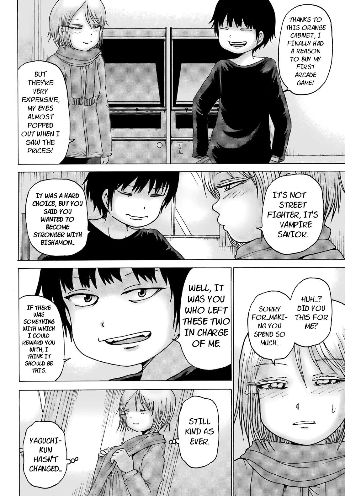 High Score Girl DASH chapter 26 page 7