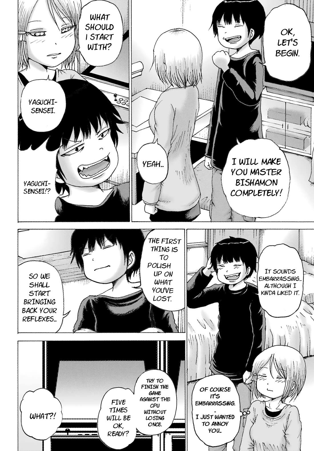 High Score Girl DASH chapter 26 page 9
