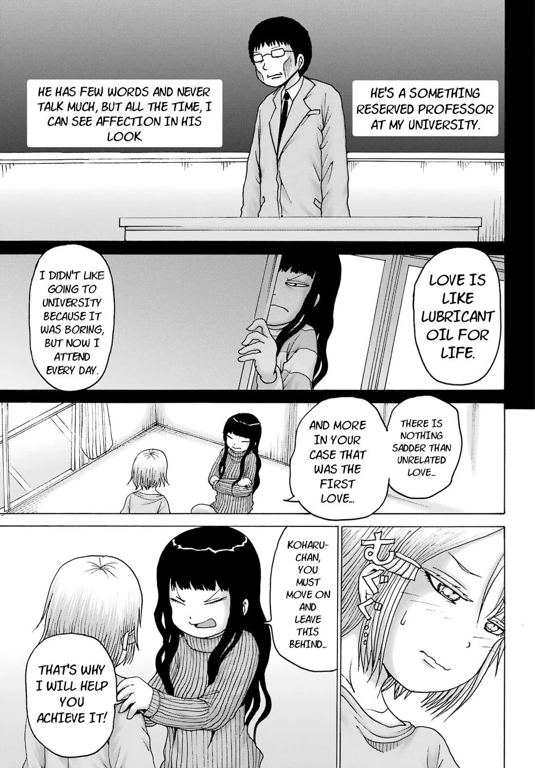 High Score Girl DASH chapter 27 page 11