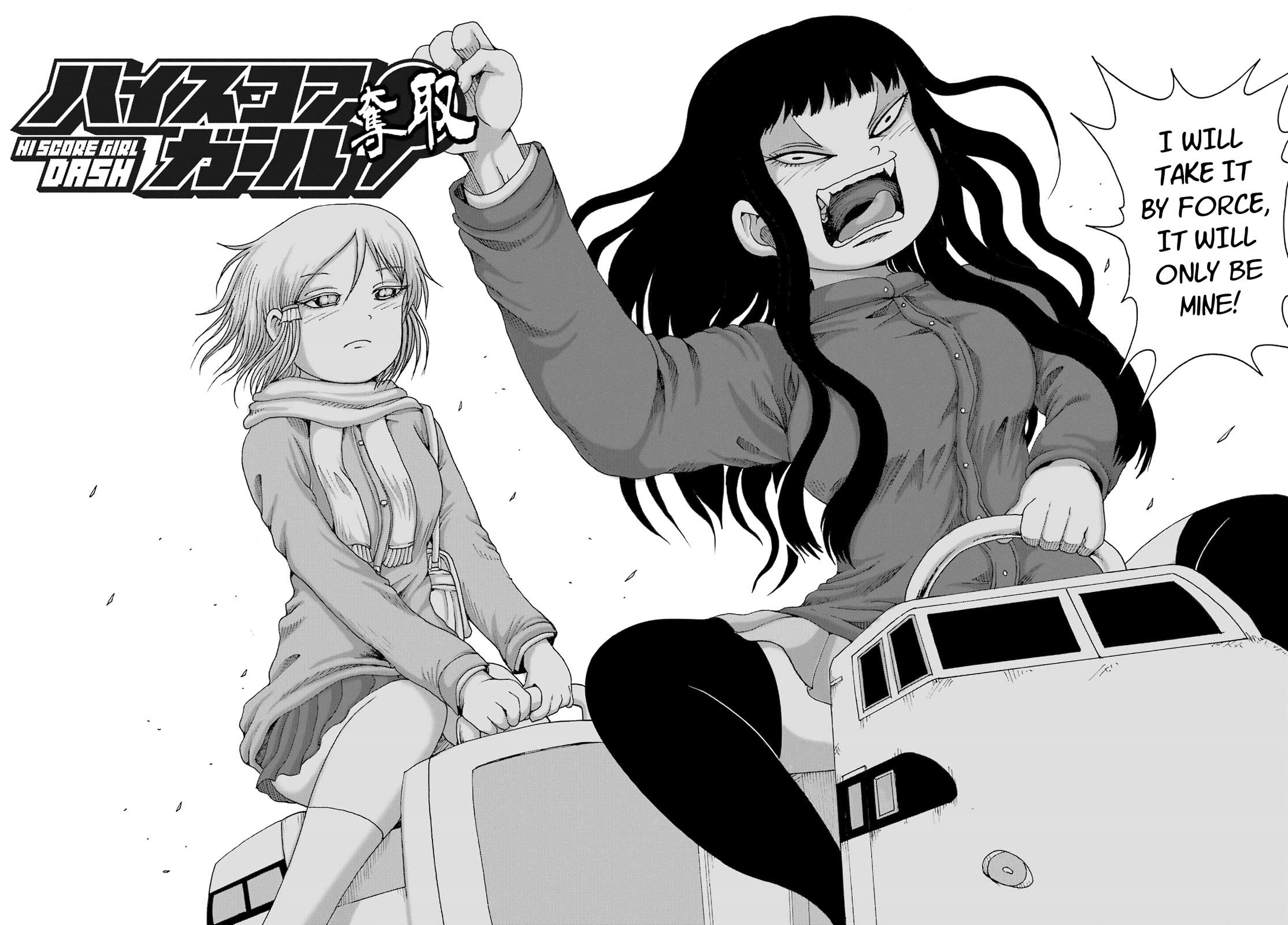 High Score Girl DASH chapter 27 page 22