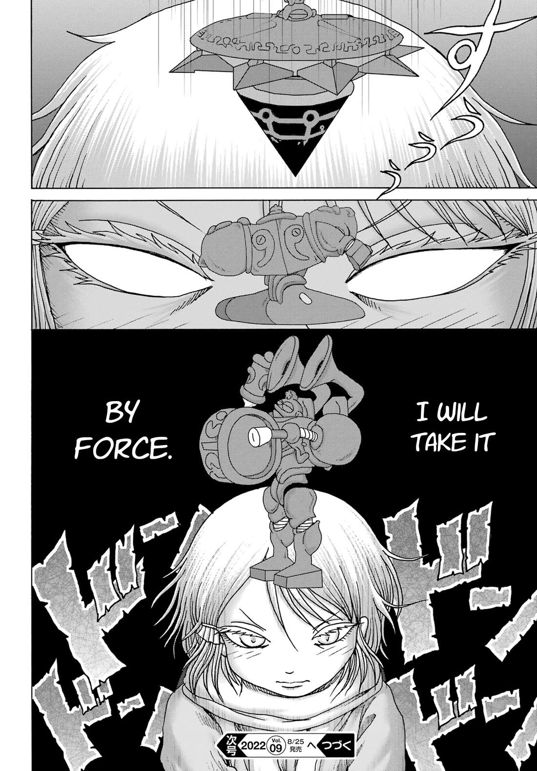 High Score Girl DASH chapter 27 page 23