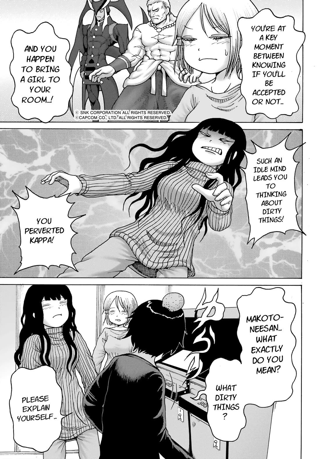 High Score Girl DASH chapter 27 page 3