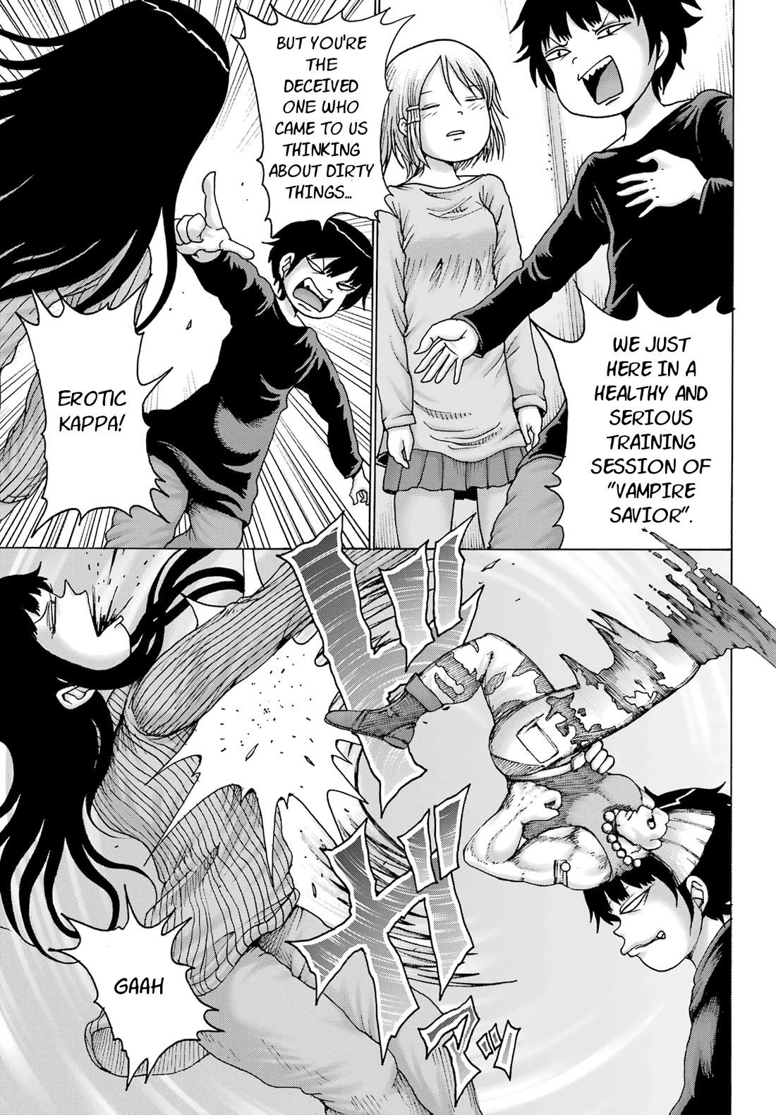 High Score Girl DASH chapter 27 page 5