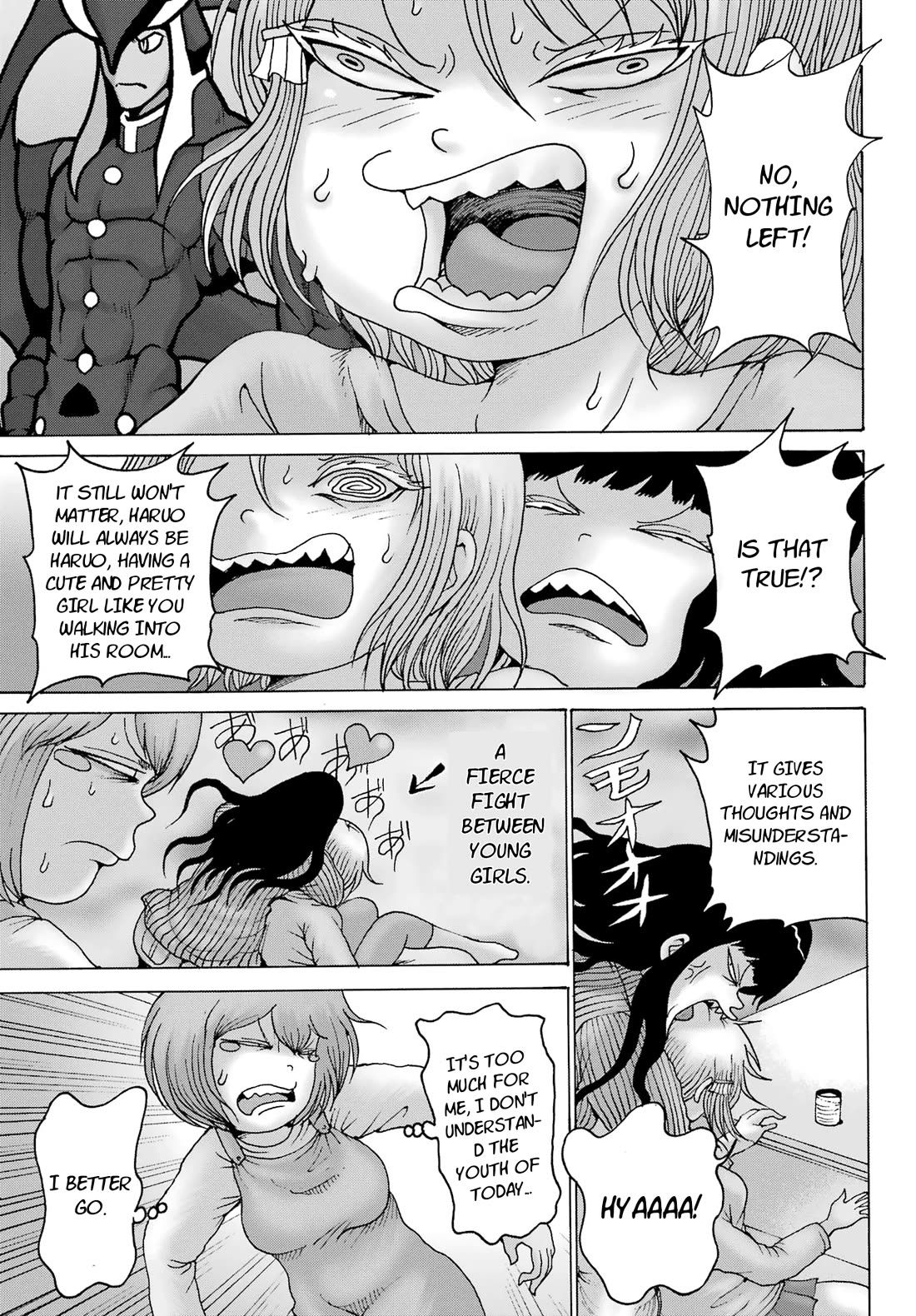 High Score Girl DASH chapter 27 page 9
