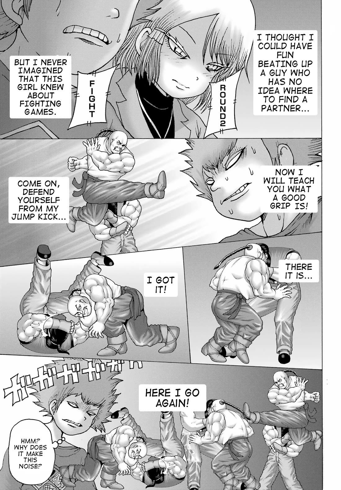 High Score Girl DASH chapter 29 page 17