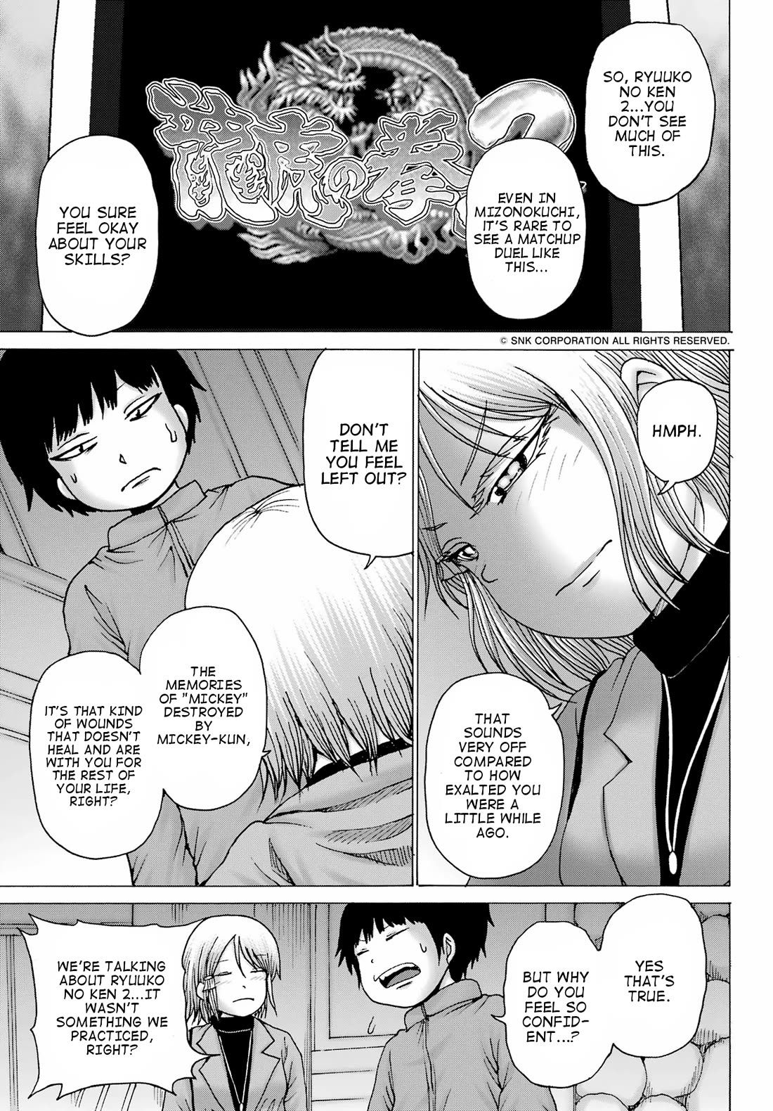 High Score Girl DASH chapter 29 page 5