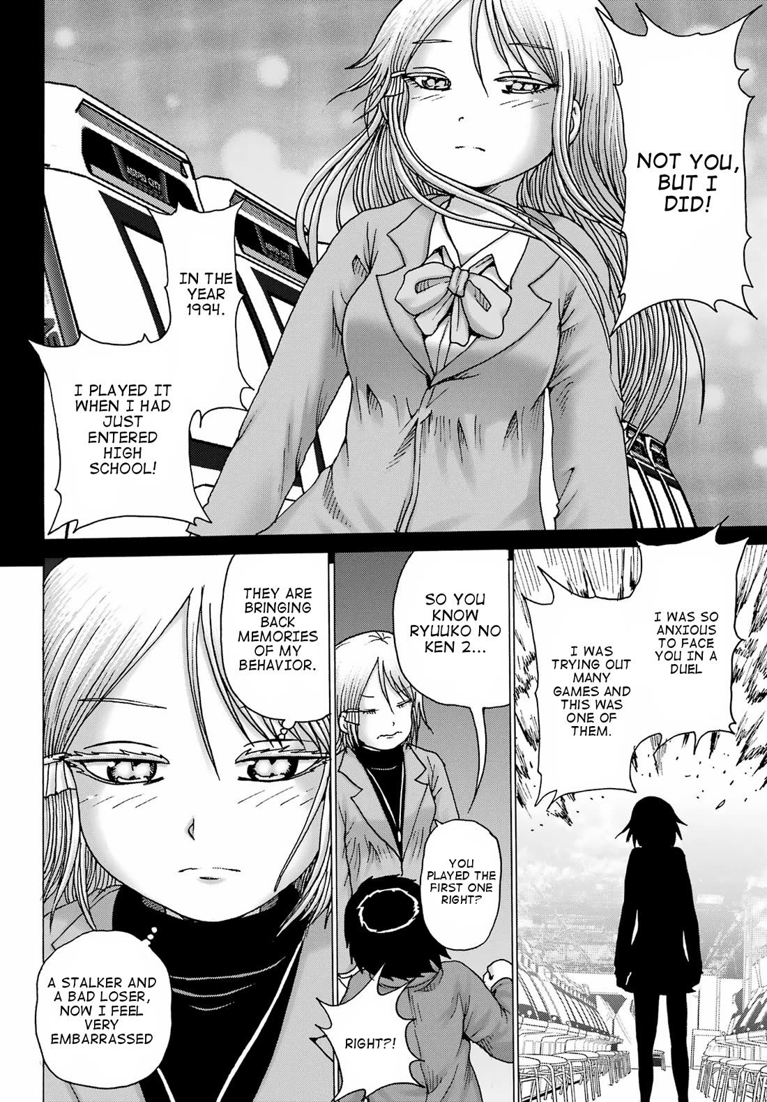 High Score Girl DASH chapter 29 page 6