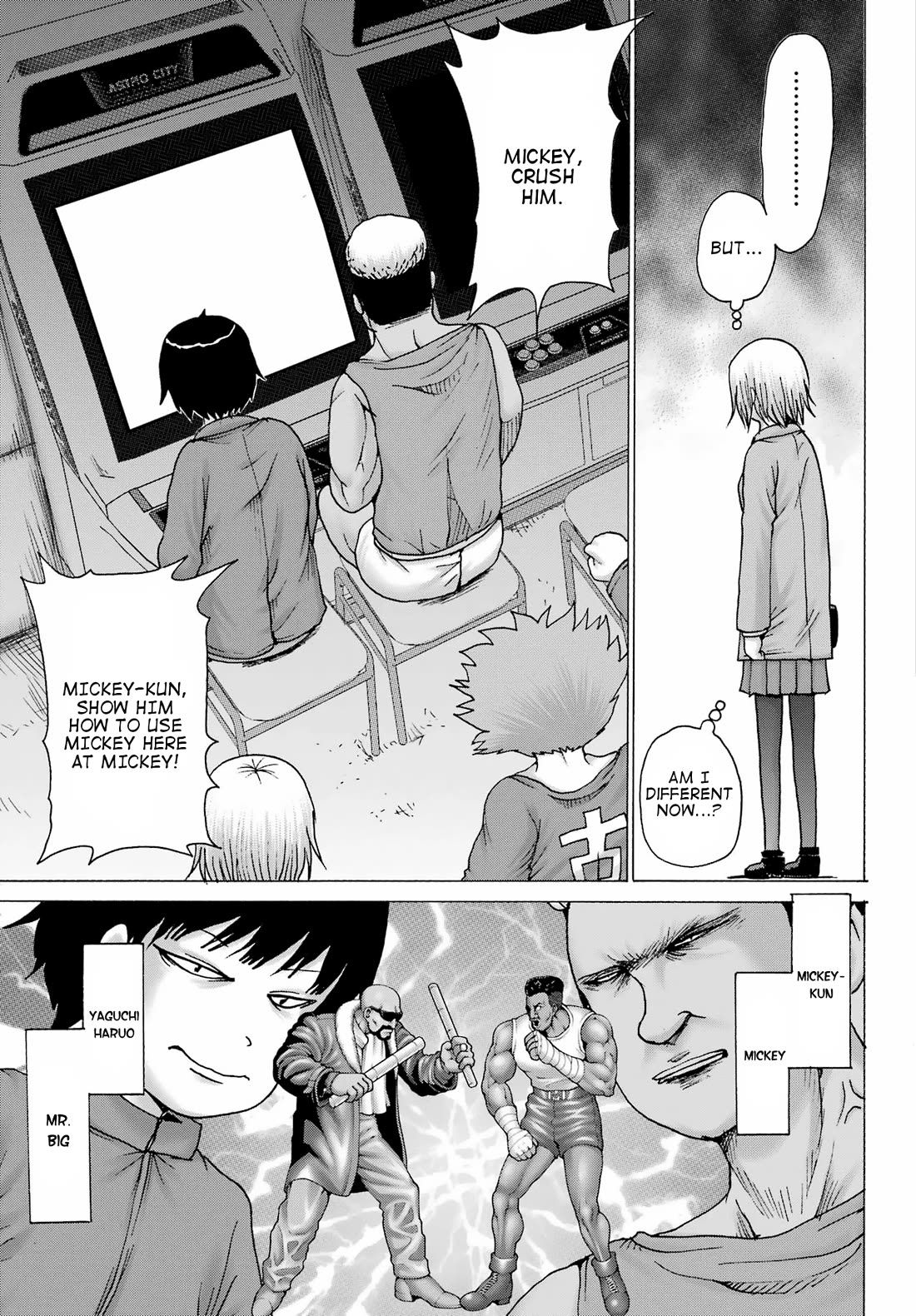 High Score Girl DASH chapter 29 page 7
