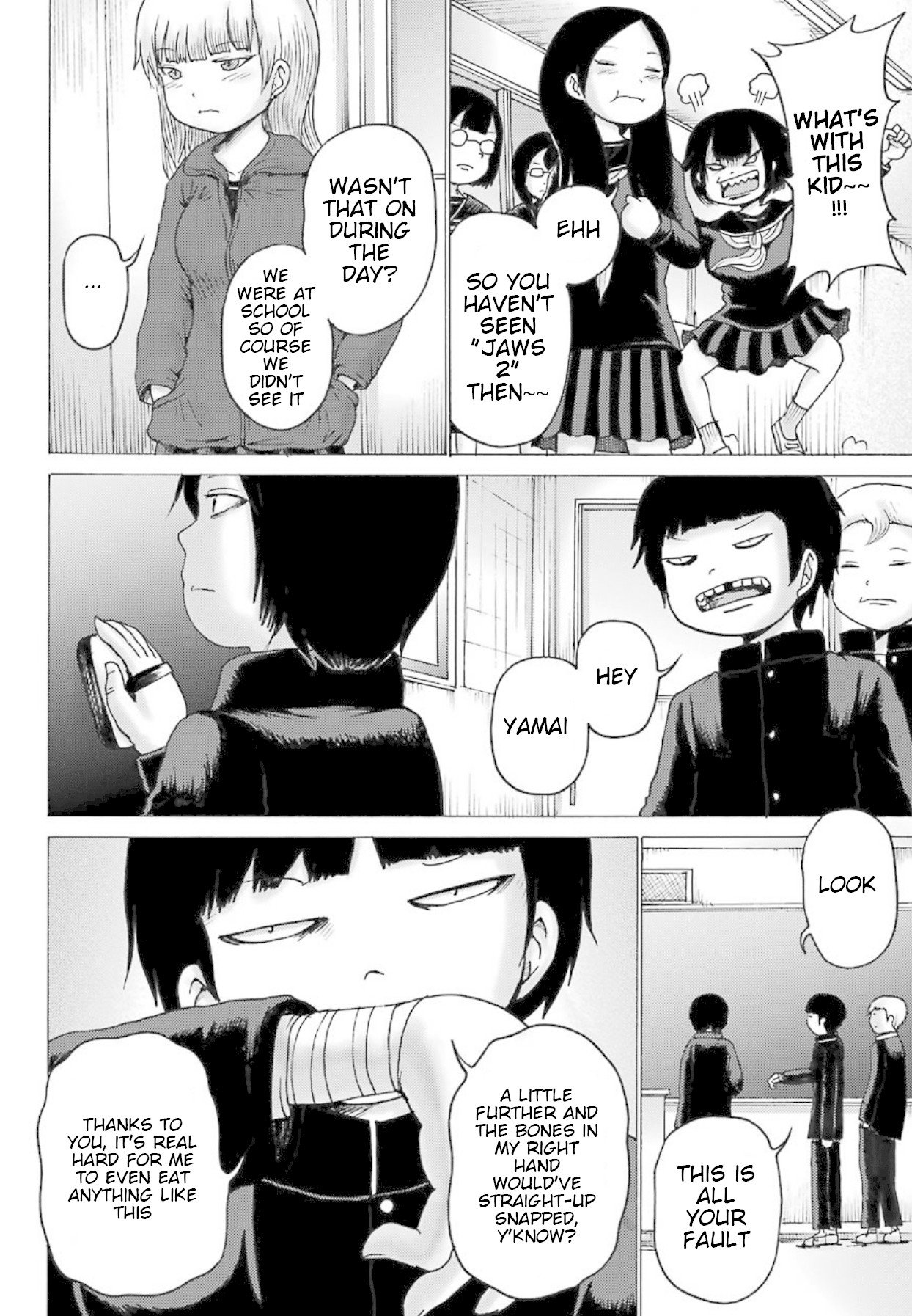 High Score Girl DASH chapter 3 page 13