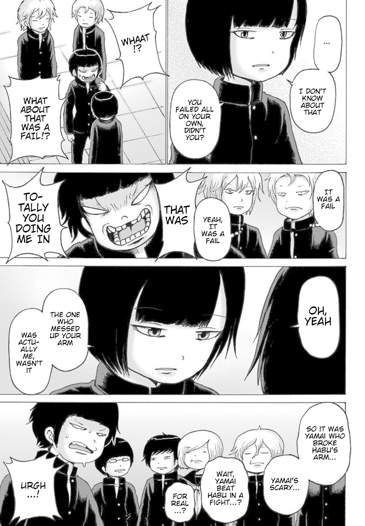 High Score Girl DASH chapter 3 page 14