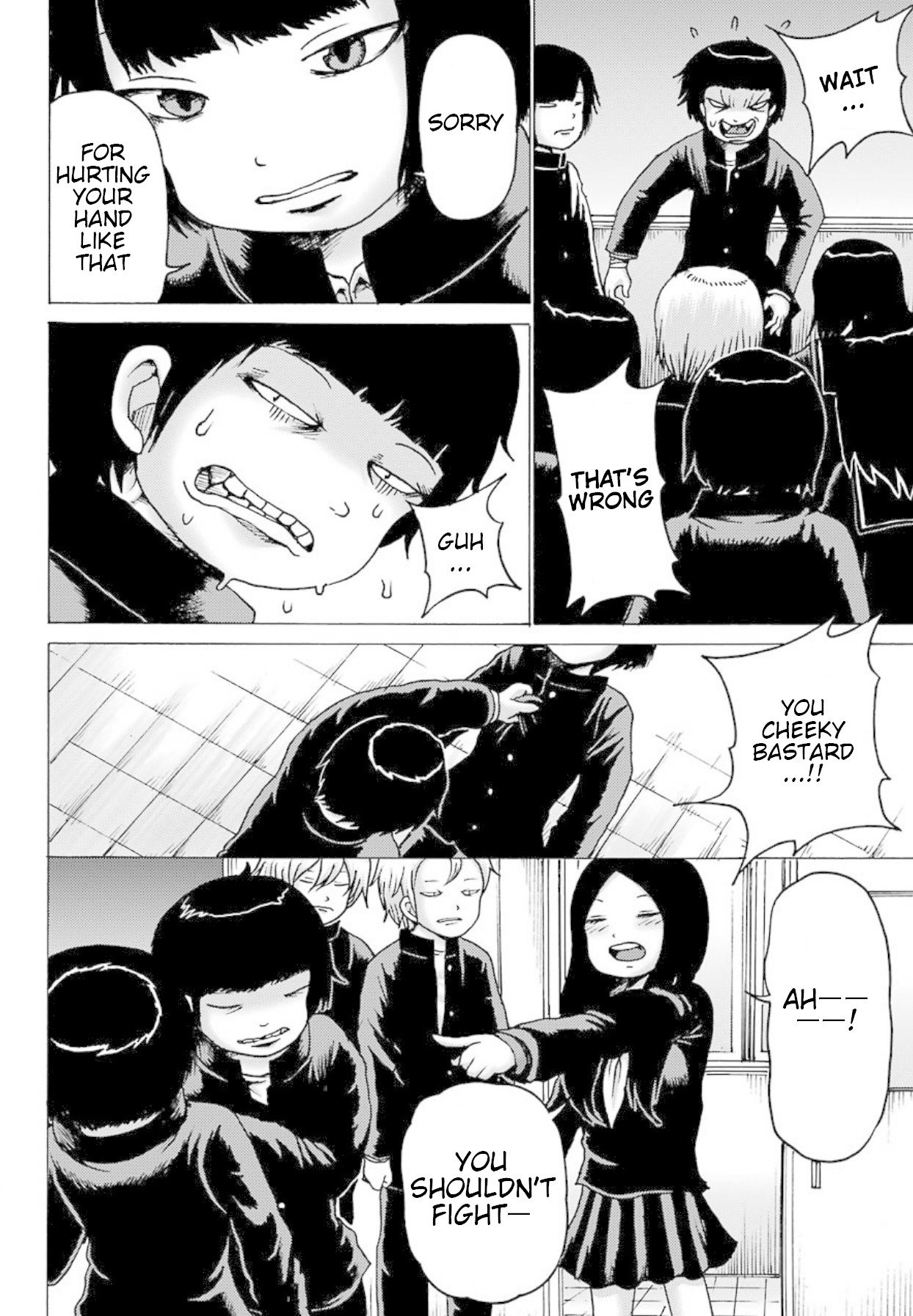 High Score Girl DASH chapter 3 page 15