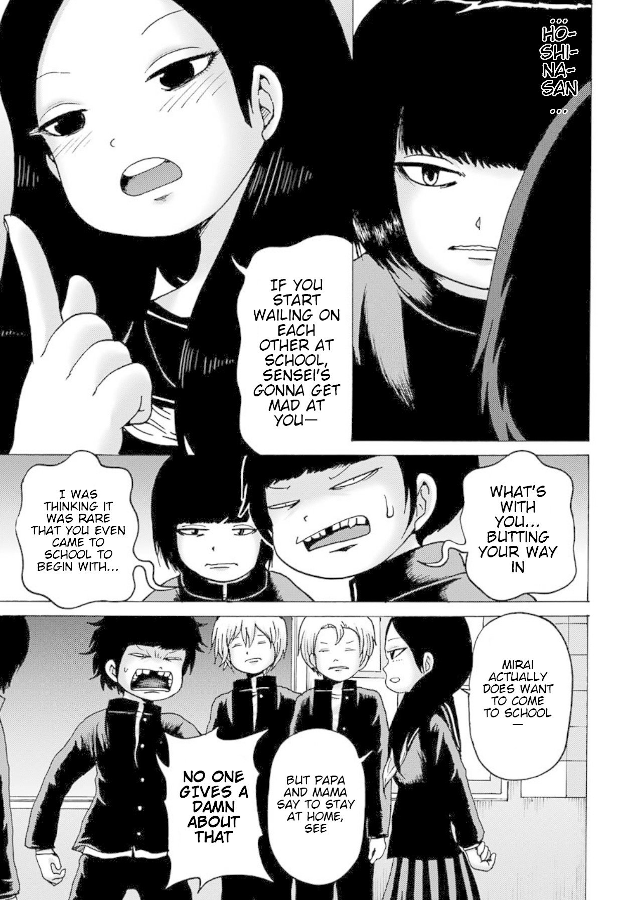 High Score Girl DASH chapter 3 page 16