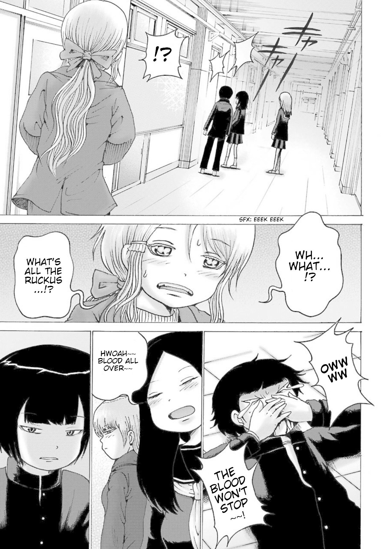 High Score Girl DASH chapter 3 page 20