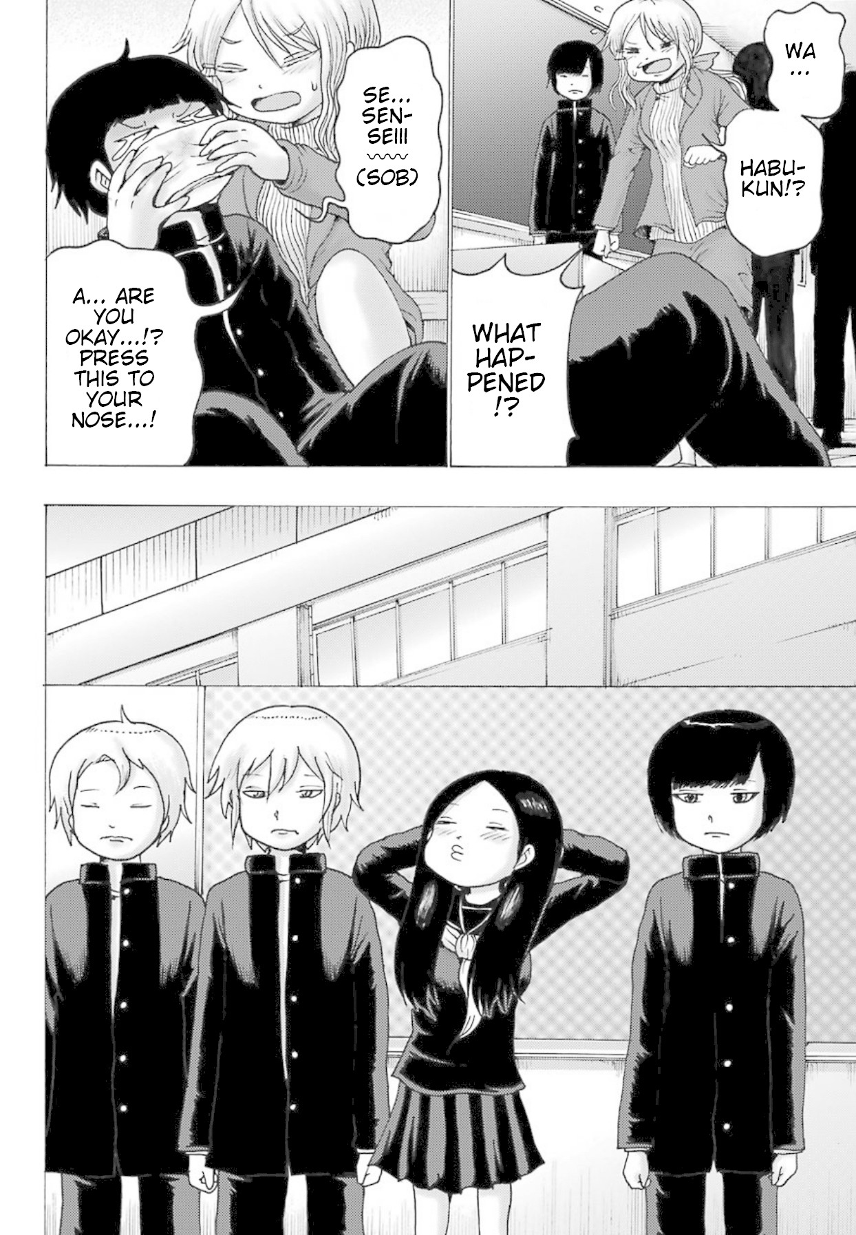 High Score Girl DASH chapter 3 page 21
