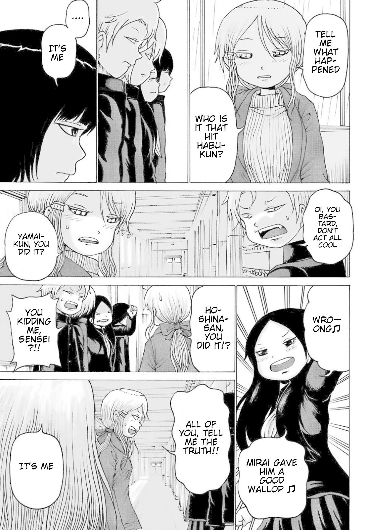 High Score Girl DASH chapter 3 page 22