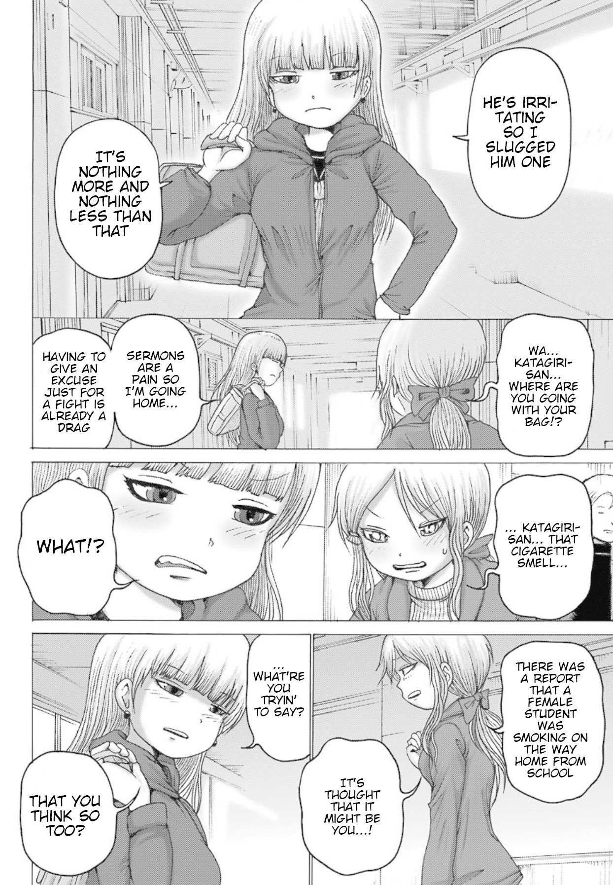 High Score Girl DASH chapter 3 page 23