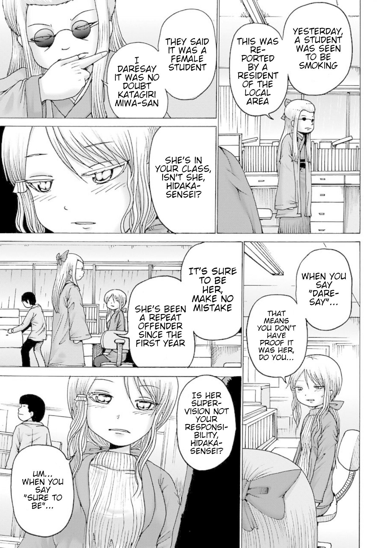 High Score Girl DASH chapter 3 page 4