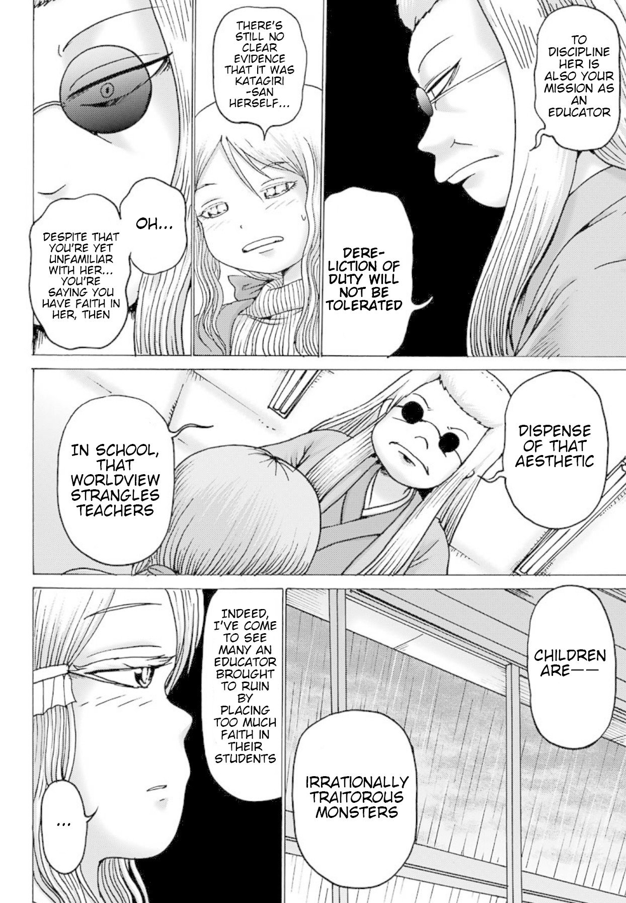 High Score Girl DASH chapter 3 page 5