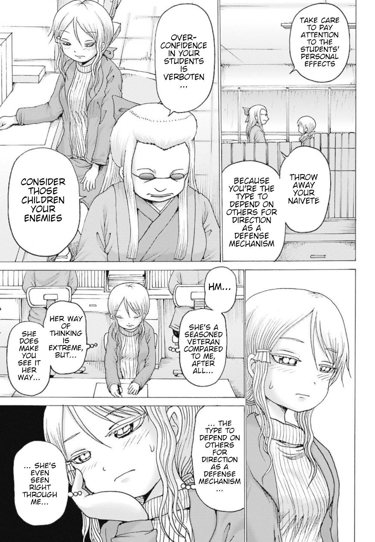 High Score Girl DASH chapter 3 page 6