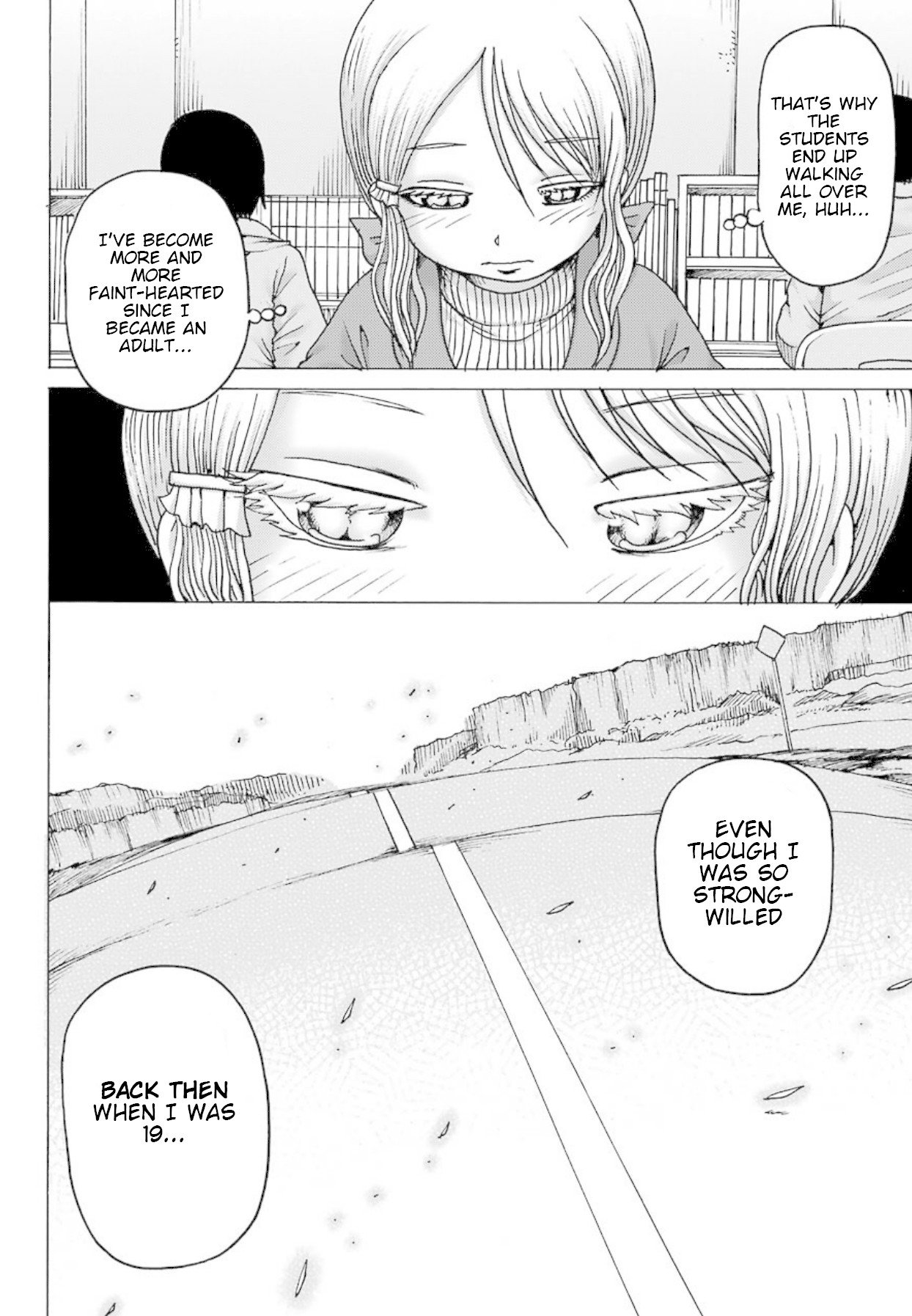 High Score Girl DASH chapter 3 page 7