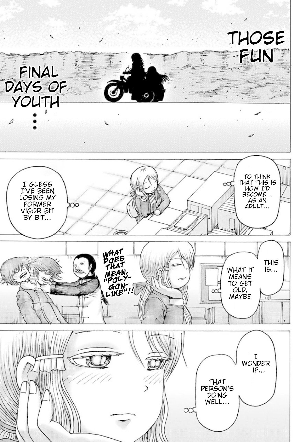 High Score Girl DASH chapter 3 page 8