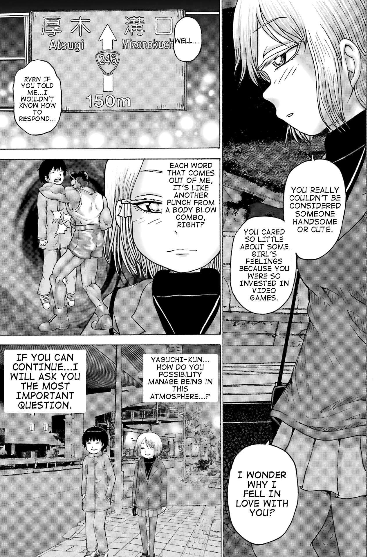 High Score Girl DASH chapter 30 page 17